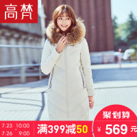 高梵(GOLDFARM)冬季时尚貉子毛领女士羽绒服女中长款 韩版保暖外套女