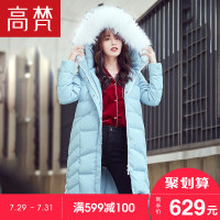 高梵(GOLDFARM)新款貉子毛领羽绒服女中长款反季韩版冬季保暖外套