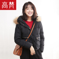 高梵(GOLDFARM)新款冬季韩版毛领宽松短款女士羽绒服 时尚连帽反季外套女