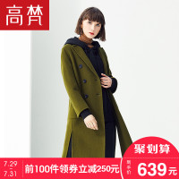 高梵(GOLDFARM)秋冬韩版中长款过膝毛呢外套潮韩版双面呢羊毛大衣女