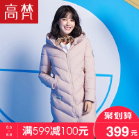 高梵(GOLDFARM)哆啦A梦2017新款冬季立领连帽羽绒服女长款保暖外套