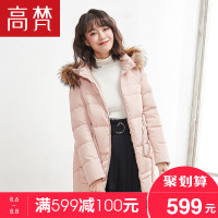 高梵(GOLDFARM)新款貉子毛领中长款羽绒服女 冬季时尚保暖外套