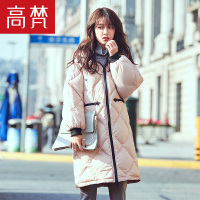 高梵(GOLDFARM)冬季新款连帽中长款羽绒服女时尚韩版保暖外套