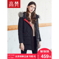 高梵（GOLDFARM）秋冬保暖大毛领羽绒服女中长款韩版时尚连帽冬季外套