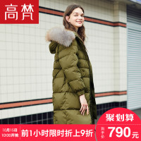 高梵（GOLDFARM）时尚大毛领羽绒服女中长款2018新款韩版加厚连帽冬季外套潮
