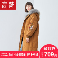 高梵（GOLDFARM）秋冬大毛领羽绒服女中长款韩版宽松加厚过膝冬季外套潮