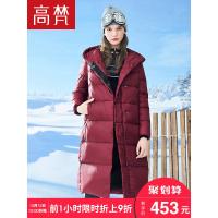高梵（GOLDFARM）时尚羽绒服女韩版修身加厚冬季长款保暖鸭绒女装外套