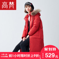高梵（GOLDFARM）秋冬大毛领羽绒服女中长款韩版宽松白色羽绒服加厚连帽潮