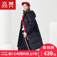 高梵（GOLDFARM）羽绒服女中长款韩版宽松白色羽绒服加厚连帽外套潮