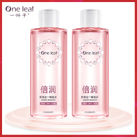 一叶子多效合一卸妆水（倍润型）200ml（2支装 ）