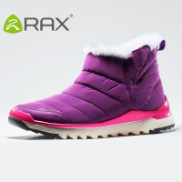 RAX瑞行加绒雪地靴女防滑保暖户外鞋防水登山鞋旅游防寒鞋加厚雪地鞋