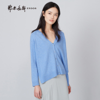 鄂尔多斯秋冬时尚休闲简约轻薄纯羊绒V领开叉女羊绒开衫Q266A1024