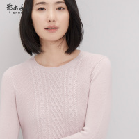 鄂尔多斯秋冬时尚休闲纯羊绒圆领翻花女套头针织衫Q276A0023