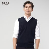 鄂尔多斯18秋冬纯羊绒男士休闲保暖V领套针织背心Q177W3006