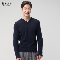 鄂尔多斯18秋冬羊绒男士保暖V领套衫针织衫Q177W3005
