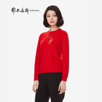 鄂尔多斯ERDOS 秋冬纯色圆领休闲女式羊绒套衫针织衫 8560892