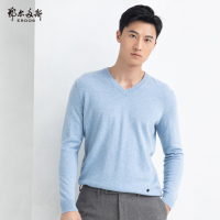 鄂尔多斯 18早秋 绅士时尚V领男套衫Q176W4015