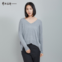 鄂尔多斯 秋冬女士抽条V领羊绒衫