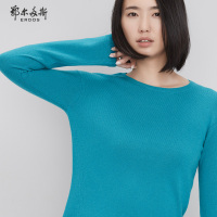 鄂尔多斯秋冬纯羊绒圆领女针织衫