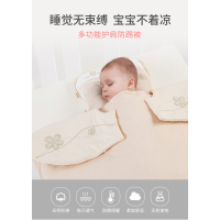 欧孕(OUYUN) 宝宝儿童睡袋 棉花填充秋冬纯棉睡袋 一体式睡袋 四季被子