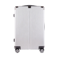 派瑞瓯时尚潮流拉链静音万向轮行李箱防刮耐磨拉杆箱铝制防撞护角旅行箱20寸