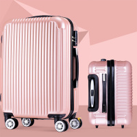 GRANDIRECT韩版小清新万向轮行李箱少女旅行箱密码箱大学生拉杆箱