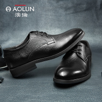 澳伦男鞋冬季男士商务正装皮鞋真皮压花英伦韩版系带尖头休闲皮鞋