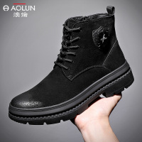 2018秋冬新款高帮鞋男休闲鞋真皮马丁靴短靴子潮鞋韩版男鞋子皮鞋