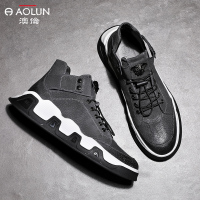 男鞋运动鞋男正品新款跑步鞋男士秋季休闲鞋训练鞋2018秋冬季