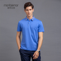 Monteamor/蒙蒂埃莫简洁舒适净色丝光棉男士格纹翻领男士短袖T恤