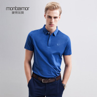 蒙蒂埃莫140s全棉细珠地净色款男士翻领短袖T恤男polo衫男保罗T恤