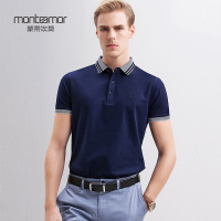 蒙蒂埃莫140'S全棉珠地经典撞色男士翻领短袖T恤polo衫多色保罗衫