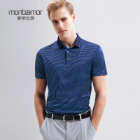 Monteamor/蒙蒂埃莫雅撞色间条翻领桑蚕丝冰爽宽松版男士短袖T恤