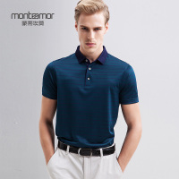 Monteamor/蒙蒂埃莫轻奢桑蚕丝夏日冰爽条纹提花针织宽松版T恤