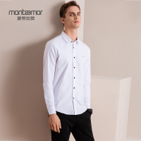 蒙蒂埃莫都市休闲磨毛牛津纺全棉修身版男士长袖衬衫