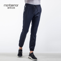 蒙蒂埃莫日常百搭舒适常规版男士针织休闲长裤