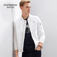 蒙蒂埃莫清爽时尚立领棉微弹男士常规版飞行员夹克