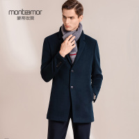 蒙蒂埃莫意式儒雅经典领型羊毛保暖常规版外套男士毛呢大衣