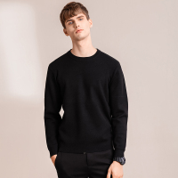 蒙蒂埃莫潮流时尚简约纯色羊毛衫百搭圆领长袖套头毛衣