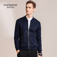 蒙蒂埃莫磨毛底加厚棒球领时尚运动感印花针织外套男士夹克