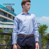 蒙蒂埃莫免烫工艺暗提花机理舒适常规正式长袖衬衣