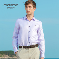 蒙蒂埃莫免烫商务经典全棉暗纹男士常规版长袖正装衬衣