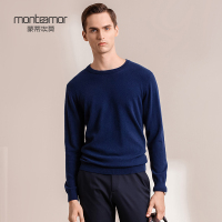 蒙蒂埃莫温暖柔软百搭圆领净色套头纯羊绒衫男士毛衣