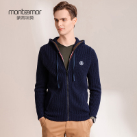 蒙蒂埃莫(monteamor)时尚动感运动羊毛开衫连帽外套男士毛衣