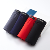 蒙蒂埃莫(monteamor）四条装滑爽舒适莫代尔男士平脚内裤