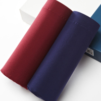 蒙蒂埃莫(monteamor)两条装舒适无痕净色平脚男士内裤