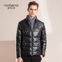 蒙蒂埃莫(monteamor)多彩轻运动风白鸭绒男士羽绒服