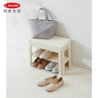 【新品】利快like it日本进口 鞋类收纳凳子储物凳简约现代换鞋凳