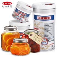 利快Leifheit德国进口密封储物瓶储茶食品果酱奶粉干果泡菜玻璃罐