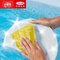 利快Leifheit德国进口家庭百洁布强力去油单片装抹布家务刷洗碗布